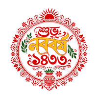 BANGLA NOBOBORSHO OFFER